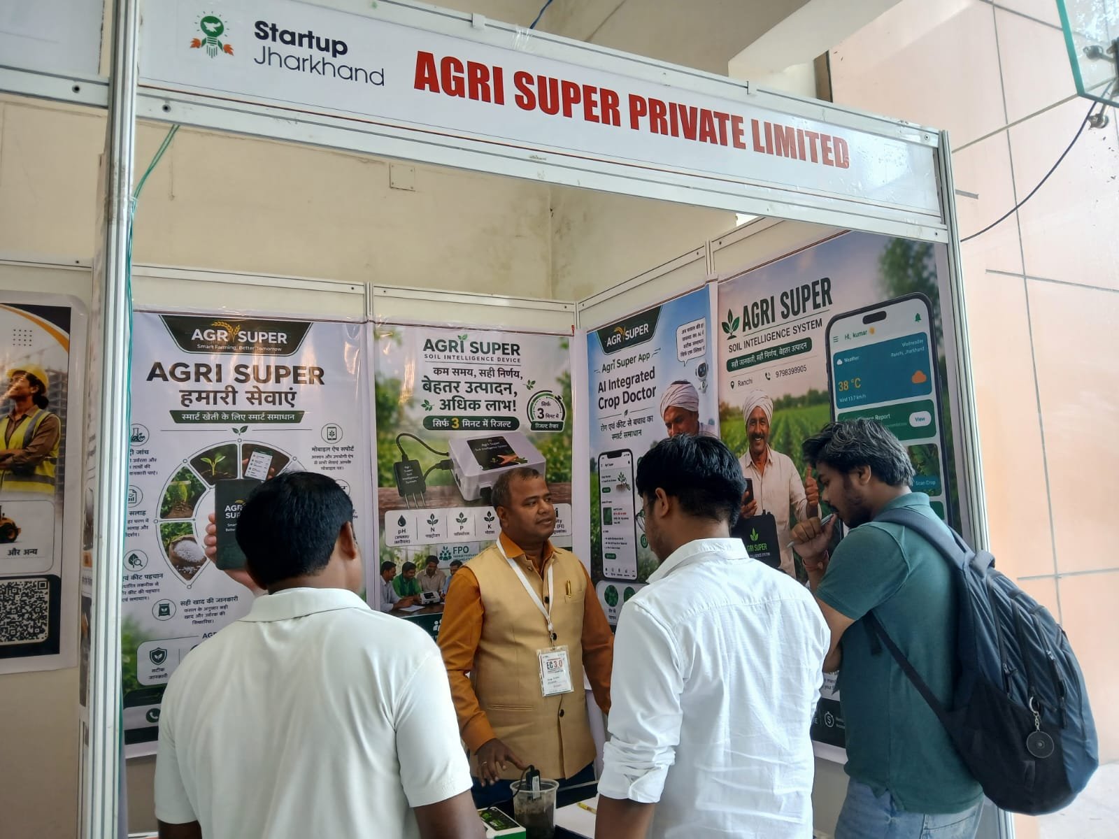 Participation in Jharkhand Startup Summit 2026